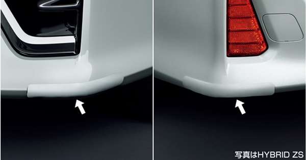 『ヴォクシー』 純正 ZWR80W ZWR80G ZRR80W ZRR80G ZRR80G ZRR85G バンパープロテクター パーツ トヨタ純正部品 オプション アクセサリー 用品