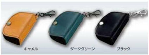 『タント』 純正 LA600S LA610S キーケース(本革) パーツ ダイハツ純正部品 tanto オプション アクセサリー 用品 『タント』 純正 LA600S LA610S キーケース(本革) パーツ ダイハツ純正部品 tanto オプション アクセサリー 用品