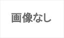 車種名タント品名エンジンスタート機能拡張キット取り付けできる年式(重要) 平成27年12月〜next型式LA600S LA610S詳細キーフリーシステム用アップグレードキット（リモコンスタート機能）に追加することで、リモコンエンジンスターター（キーフリーシステム付車用）にすることができます。その際、キーフリーシステム用アップグレードキット（エンジンスタート機能）の機能はなくなります。※キーフリーシステム用アップグレードキット（エンジンスタート機能）の機能はなくなります。※キーフリーシステム用アップグレードキット（エンジンスタート機能）装着車のみ取付可能。※エンジンスタート機能拡張キット単体での使用はできません。取り付けに関して取り付けできるグレードカスタム 2WD RS TE SA 〇カスタム 2WD RS SA 〇カスタム 2WD RS〇カスタム 2WD X TE SA〇カスタム 2WD X SA 〇カスタム 2WD X〇タント 2WD G SA〇タント 2WD G〇タント 2WD Xターボ SA〇タント 2WD Xターボ〇タント 2WD X ホワイトアクセント SA〇タント 2WD X SA〇タント 2WD X〇タント 2WD L SA×タント 2WD L×カスタム 4WD RS TE SA 〇カスタム 4WD RS SA 〇カスタム 4WD RS〇カスタム 4WD X TE SA〇カスタム 4WD X SA 〇カスタム 4WD X〇タント 4WD G SA〇タント 4WD G〇タント 4WD Xターボ SA〇タント 4WD Xターボ〇タント 4WD X ホワイトアクセント SA〇タント 4WD X SA〇タント 4WD X〇タント 4WD L SA×タント 4WD L×取り付け難易度は 「ふつう」※参考程度にお考えください【設定されている取り付け時間】 0.4時間※取付説明書が付属していない場合、ご連絡頂ければ対応致します。※上記の表示はあくまで参考程度としてお考え下さい。技術の個人差や表示通りでは無い場合があります取り付け出来るか確認依頼する同じ車種・年式で「別の部品」を確認する同じ車種で「別の年式」を確認する同じメーカーで「別の車種」を確認するこの商品と関連した『別の商品』を確認する※別売りの付属品や消耗部品の有無もご確認いただけます。この商品のQRコードお問合せ お問合せ(Q&A)