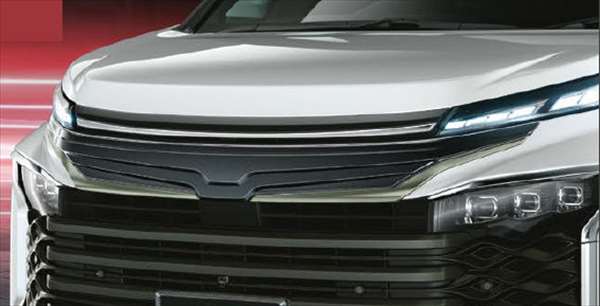 『ヴォクシー』 純正 ZWR90 MZRA90 GR PARTS GRフロントバンパーガーニッシュ パーツ トヨタ純正部品 エアロパーツ パネル カスタム オプション アクセサリー 用品