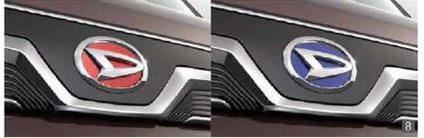 『アトレーワゴン』 純正 S321G S331G エンブレムカラーシール パーツ ダイハツ純正部品 ドレスアップ ワンポイント オプション アクセサリー 用品