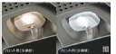 『アトレーワゴン』 純正 S321G S331G ルームランプ(LED) パーツ ダイハツ純正部品 オプション アクセサリー 用品(2)
