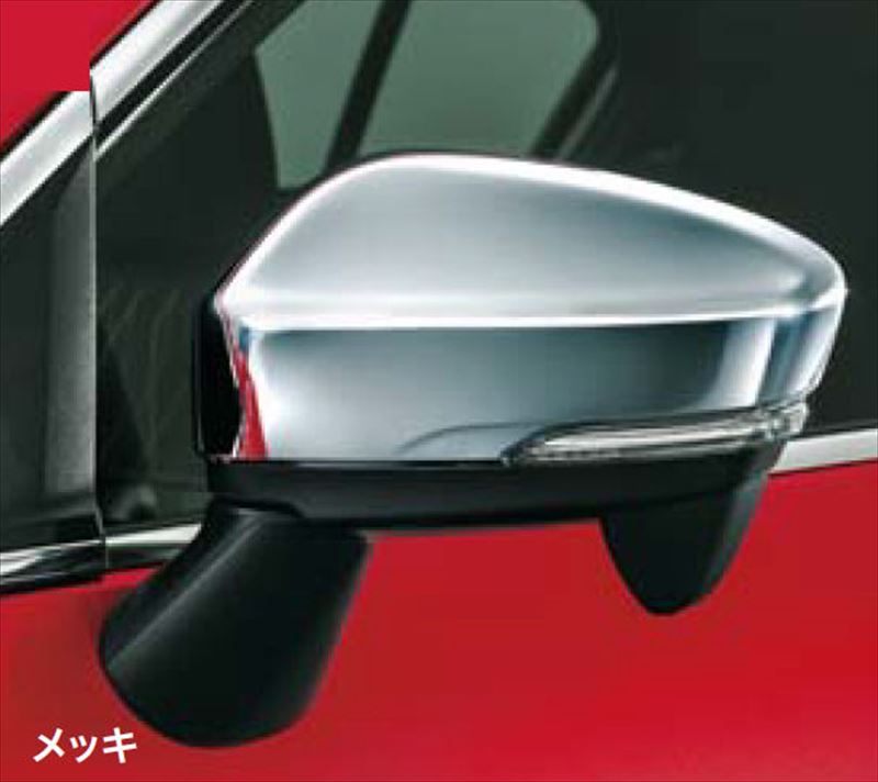『ECLIPSE CROSS』 純正 GK1W GL3W メッキミラーカバー ※左右セット パーツ 三菱純正部品 メッキ ドアミラーカバー サイドミラーカバー カスタム オプション アクセサリー 用品