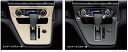 『セレナ』 純正 HC27 HFC27 GC27 GFC27 インテリアパネル(センタークラスター用) ガソリン車 セーフティバックB付 パーツ 日産純正部品 内装パネル オプション アクセサリー 用品(2)