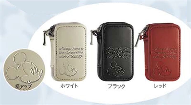 楽天市場】ダイハツ キーカバー 純正 ミッキーの通販 楽天市場】ダイハツ キーカバー 純正 ミッキーの通販