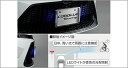 『カローラ ツーリング』 純正 ZWE211W ZWE214W ZRE212W NRE210W LEDサイドライト（ナンバーフレーム付） パーツ トヨタ純正部品 メッキ ナンバープレートリム ナンバーリム ナンバー枠 オプション アクセサリー 用品