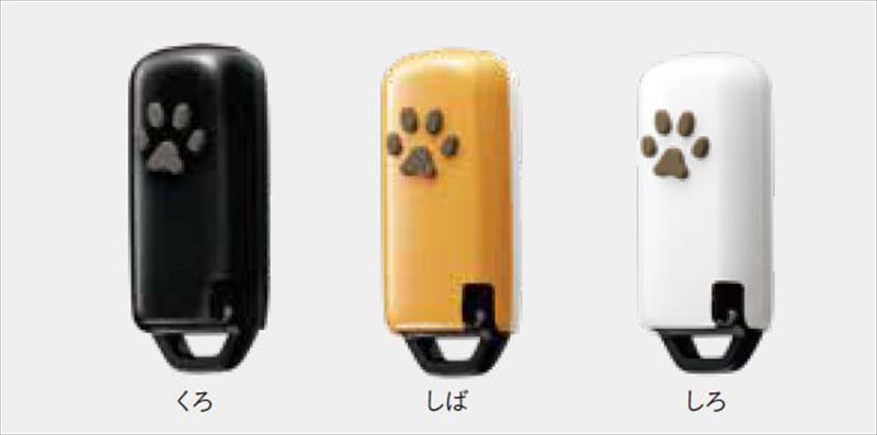 楽天株式会社　スズキモータース『N-WGN』 純正 JH1 JH2 ペットキーカバー（肉球） パーツ ホンダ純正部品 キーケース オプション アクセサリー 用品