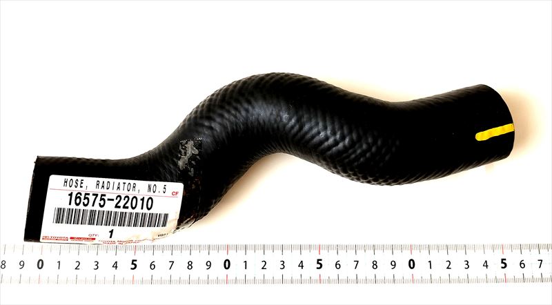 ラジエータホースNO．5のみ 16575-22010 MR-S用 トヨタ純正部品 m18m