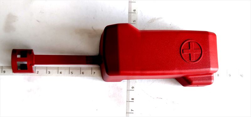 バッテリターミナルコネクタカバーのみ 82821-28280 アルファード用 トヨタ純正部品 m130m