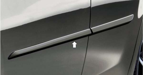 『カローラ アクシオ』 純正 NKE165 NRE161 NZE161 NRE160 NZE164 サイドプロテクションモール パーツ ..