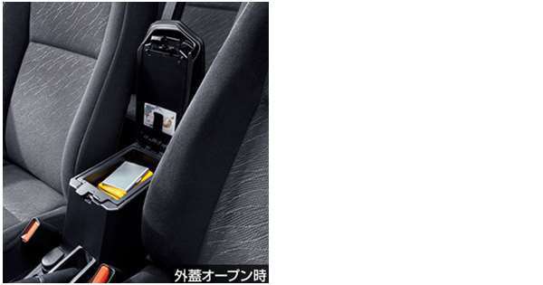 【カローラ アクシオ】純正 NKE165 NRE161 NZE161 NRE160 NZE164 コンソールボックス（アームレスト付..