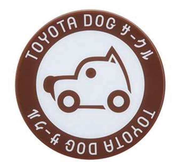 【カローラ アクシオ】純正 NKE165 NRE161 NZE161 NRE160 NZE164 カーステッカー パーツ トヨタ純正部..