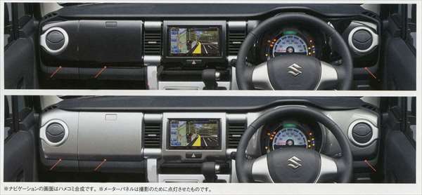 安いハスラー インパネの通販商品を比較 | ショッピング情報のオークファン