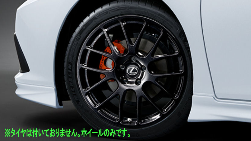 楽天市場】trd ホイール 19インチの通販 楽天市場】trd ホイール 19インチの通販