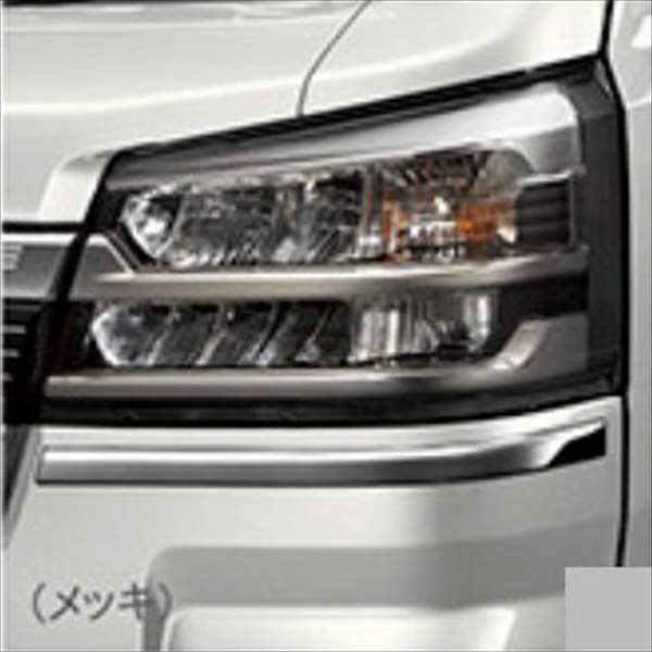 アイライン フォードクガエスケープ2013 2014 2015 2016の新しいクロムヘッドライトトリムまぶた New Chrome Head Light Trim Eyelid For Ford Kuga Escape 2013 2014 2015 2016