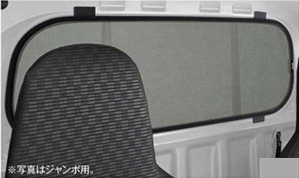 楽天市場】s510p サンシェードの通販 楽天市場】s510p サンシェードの通販