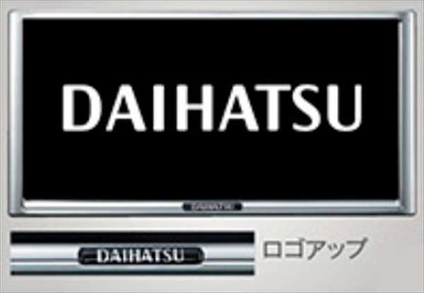 大型車用ナンバー枠◆丸棒・バイザー付　ウロコ◆ステンレス