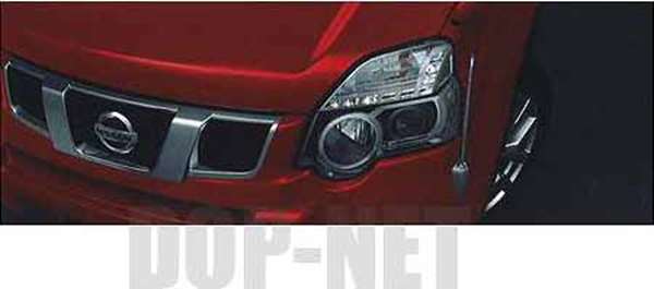 楽天市場】コーナーポール 日産(その他|車用品):車用品 楽天市場】コーナーポール 日産(その他|車用品):車用品
