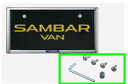 『サンバーバン』 純正 S321B S331B S321Q S331Q ナンバープレートロック パーツ スバル純正部品 オプション アクセサリー 用品