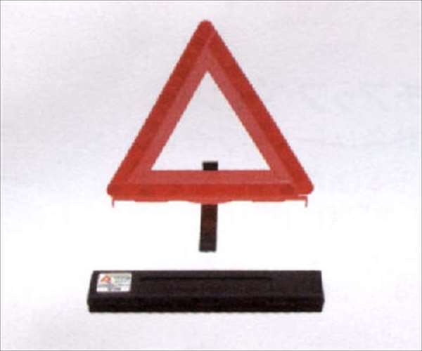『エスクード』 純正 TDA4W 停止表示板 パーツ スズキ純正部品 三角表示板 escudo オプション アクセサリー 用品