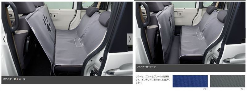 『シビック』 純正 FL1 FL4 ペットシートマット パーツ ホンダ純正部品 オプション アクセサリー 用品