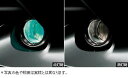 『カローラフィールダー』 純正 NKE155G NKE166G ZRE162 NRE161 NZE161 NZE164 LEDアクセントイルミネーション パーツ トヨタ純正部品 fielder オプション アクセサリー 用品(2)