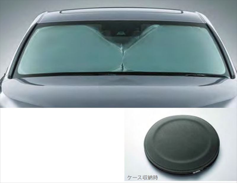 『IS』 純正 USE30 GSE31AVE30 AVE35 ASE30 フロントシェード パーツ レクサス純正部品 オプション アクセサリー 用品