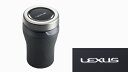 『UX』 純正 AWXBB 灰皿 (プレミアム) パーツ レクサス純正部品 タバコ 喫煙 アッシュトレイ オプション アクセサリー 用品