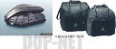 Rクラス ルーフボックス(XLサイズ)用収納バッグ * ベンツ純正部品 Rクラス パーツ w251 パーツ 純正 ベンツ ベンツ純正 ベンツ 部品 オプション