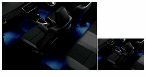 『オーリス』 純正 ZRE152H ZRE154H NZE151H インテリアイルミネーション 2モードタイプ パーツ トヨタ純正部品 照明 明かり ライト auris オプション アクセサリー 用品