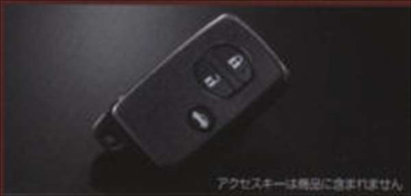 XV キーレスアクセスアップグレードキット スバル純正部品 XVパーツ GP7 パーツ 純正 スバル スバル純正 SUBARU 部品 オプション