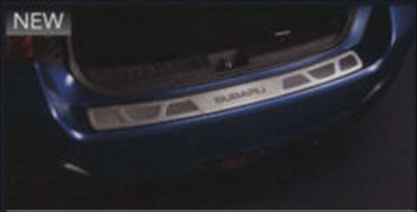 『XV』 純正 GP7 カーゴステップパネル（ステンレス） パーツ スバル純正部品 リアバンパーガーニッシュ リアバンパーカバー オプション アクセサリー 用品
