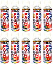 スバル スプレー10本セット 260ml ホルツ MINIMIX ペイント スプレー缶 補修 塗料