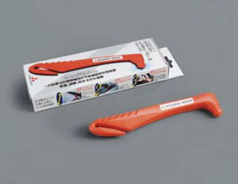 『ミニキャブ　ミーブ』 純正 U68V レスキューマン3 パーツ 三菱純正部品 緊急時 脱出 安心 オプション アクセサリー 用品