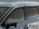 『エクストレイル』 純正 T33 SNT33 プラスチックバイザー ※1台分 パーツ 日産純正部品 ドアバイザー サイドバイザー オプション アクセサリー 用品