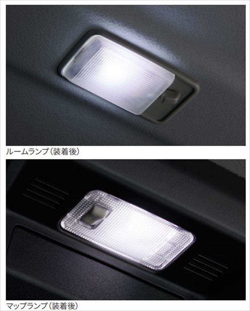『ランドクルーザー70』 純正 GDJ76W MODELLISTA LEDルームランプセット パーツ トヨタ純正部品 オプション アクセサリー 用品