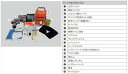 『ランドクルーザー70』 GDJ76W 社外品 T-SELECT TZ緊急セットC トヨタ パーツ オプション アクセサリー 用品