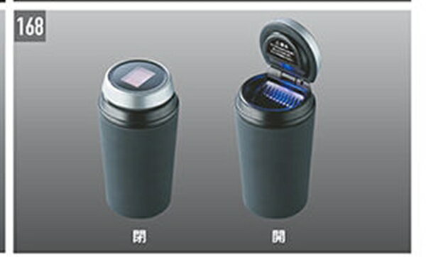 『ロッキー』 純正 A200S A210S ソーラーアッシュトレイ パーツ ダイハツ純正部品 タバコ 喫煙 灰皿 オ..