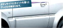 『ジムニーシエラ』 純正 JB43W サイドボディモール 左右セット パーツ スズキ純正部品 メッキ jimny オプション アクセサリー 用品