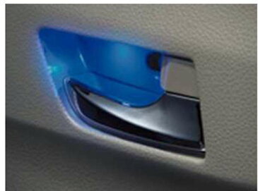 『ピクシスエポック』 純正 GBPF インテリアイルミネーション インナーハンドル パーツ トヨタ純正部品 照明 明かり ライト pixis オプション アクセサリー 用品