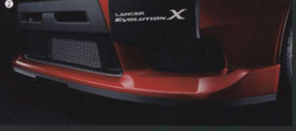 【ランサーエボリューションX】純正 CZ4A フロントスポイラー（18インチホイール装着車用） パーツ 三菱純正部品 カスタム エアロパーツ LANCER オプション アクセサリー 用品