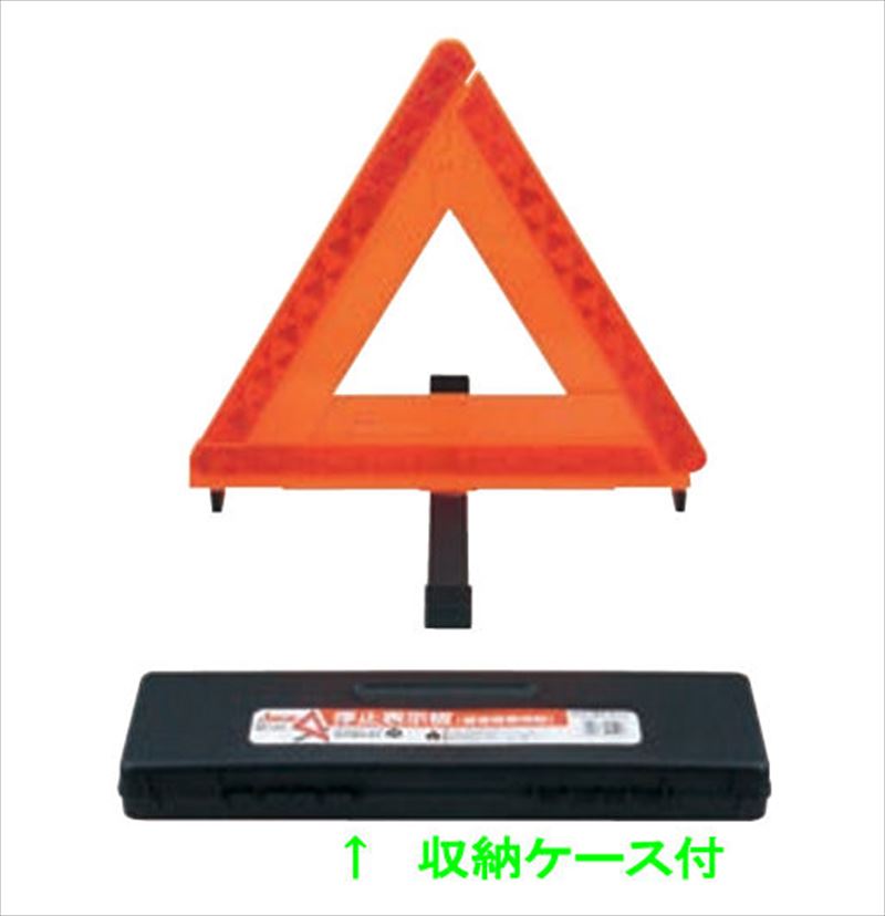 『フロンクス』 純正 WDB3S WEB3S 停止表示板 パーツ スズキ純正部品 オプション アクセサリー 用品