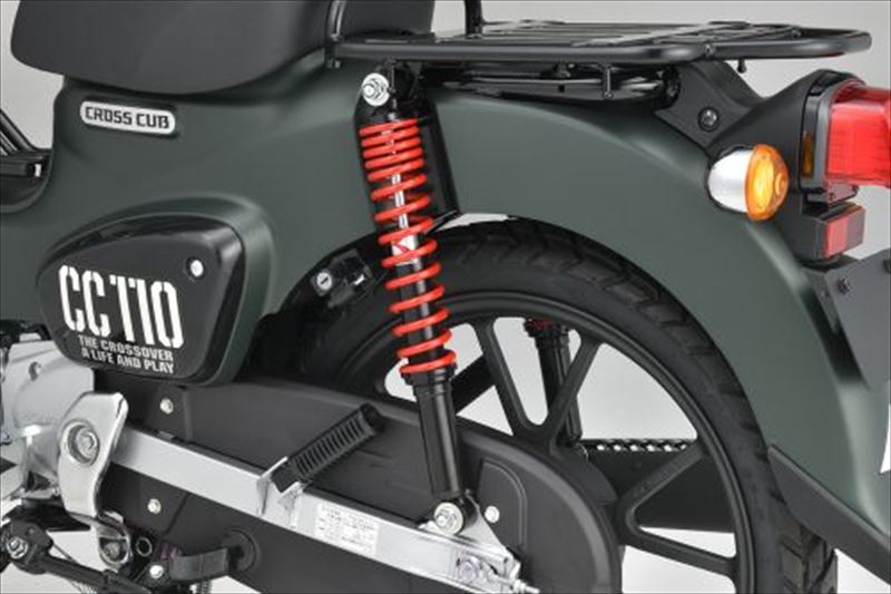 『クロスカブ110』 8BJ-JA60 社外品 キタコ リアショック HONDA_2輪 パーツ オプション アクセサリー ..