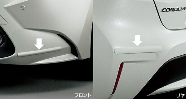 独創的 カローラ 純正 Zwe211 Zwe214 Zre212 Nre210 バンパープロテクター 1台分 パーツ トヨタ純正部品 オプション アクセサリー 用品 数量限定 特売 Mffertilidademasculina Com Br 独創的 カローラ 純正 Zwe211 Zwe214 Zre212 Nre210 バンパープロテクター 1台分 パーツ トヨタ純正部品 オプション アクセサリー 用品 数量限定 特売 Mffertilidademasculina Com Br
