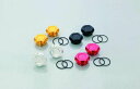『CBR250RR』 MC51 社外品 キタコ フレームキャップ HONDA_2輪 パーツ オプション アクセサリー 用品