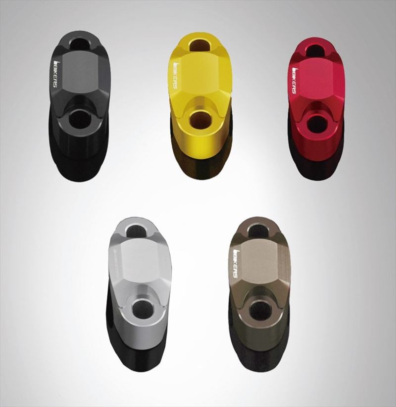 『CBR250RR』 MC51 社外品 プロト BIKERS マスターシリンダークランプ ※左右で使用する場合は2個必要で..