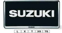 『パレット』 純正 MK21S ナンバープレートリム 1枚に付き ※リヤ封印注意 パーツ スズキ純正部品 メッキ ナンバーフレーム ナンバーリム ナンバー枠 palette オプション アクセサリー 用品