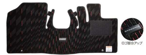 『ワゴンR』 純正 MH55S MH35S フロアマット(ジュータン）ライトニングウェーブ ブラック パーツ スズ..