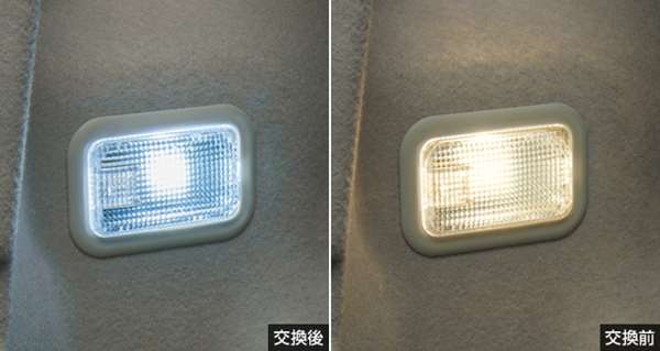 『ピクシスジョイ』 純正 GBGZ GBGF GBDF GBGZ GBGF GBDF GBVZ GBVF GBPF GBSZ LEDルームランプ（ラゲ..