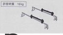 『オデッセイ』 純正 RB3 RB4 スキー/スノーボードアタッチメント(ロック付)フラットタイプ パーツ ホンダ純正部品 キャリア別売りキャリア別売り ody...